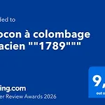 Loft A Colombages 
